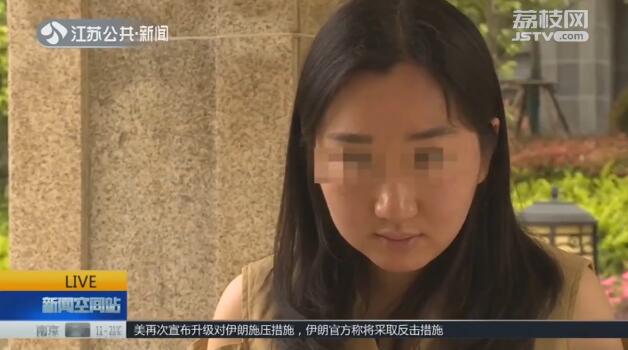 鬧心：花了一萬八千元 紋眉后反而“丑”了