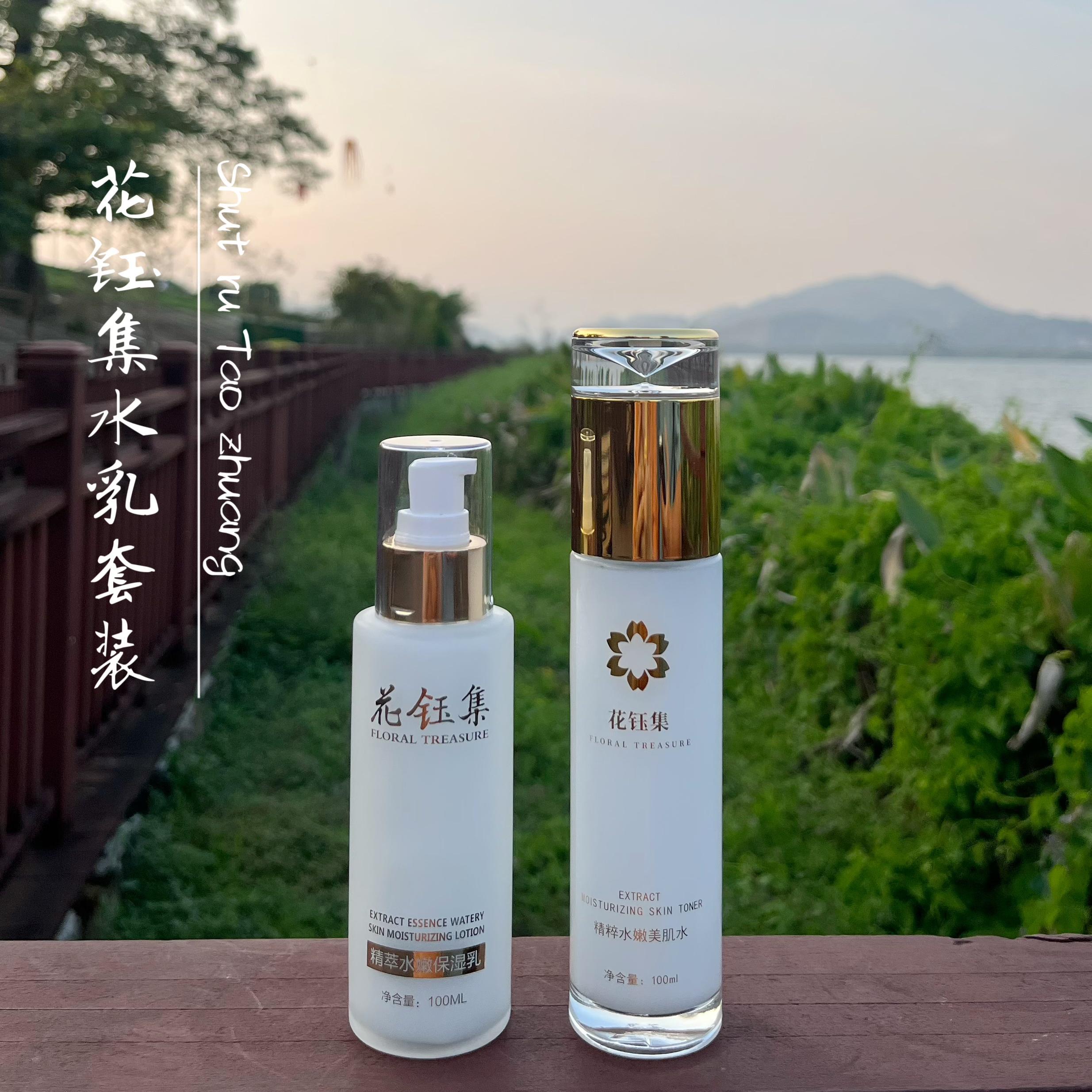 護膚補水產品_哪個護膚品補水效果最好_護膚效果品補水好用嗎